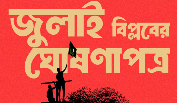 Porno katta zarba Erkaklar uchun sexy libos